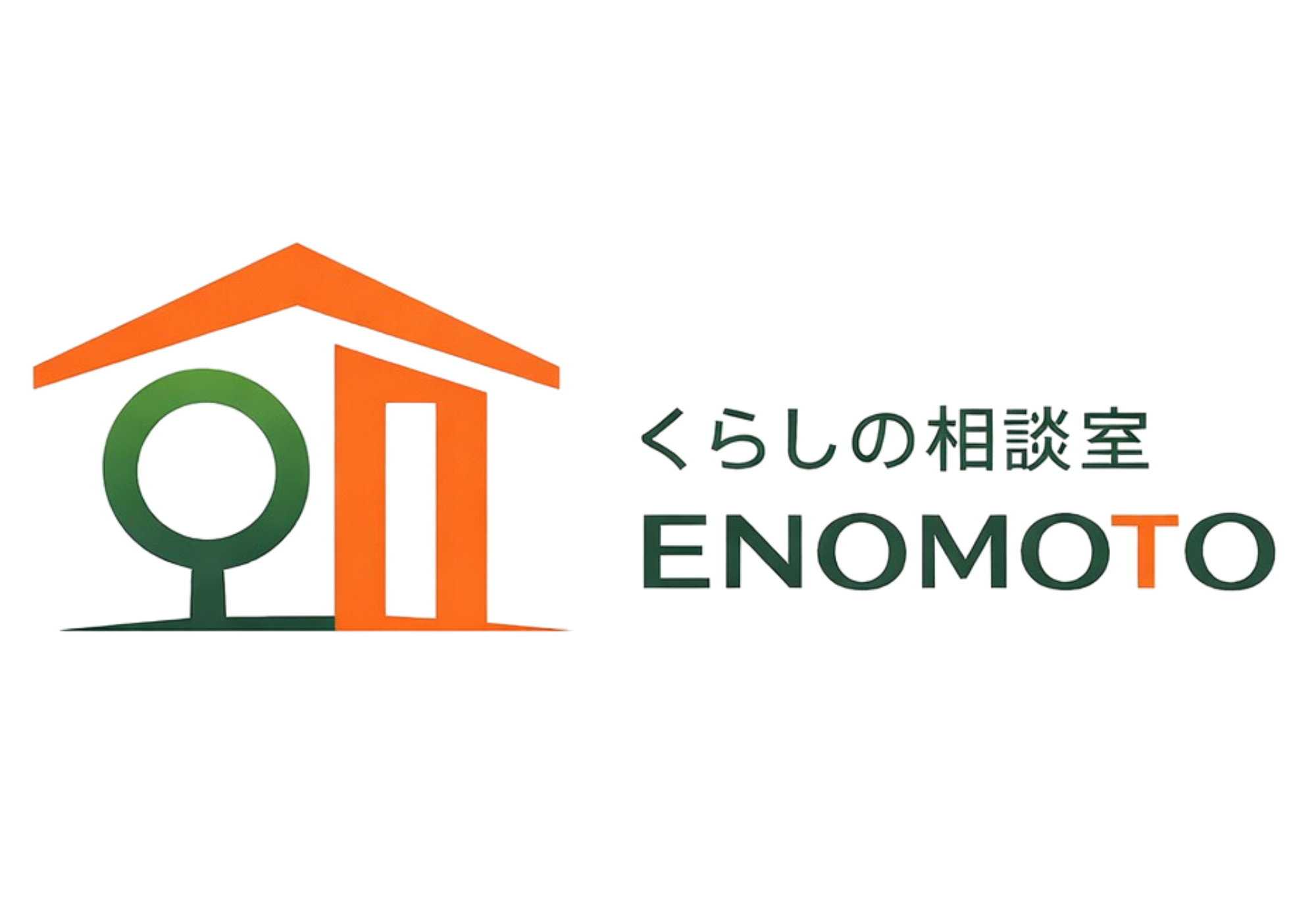 榎本さんテストサイト